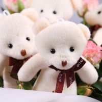 spray roses (7 pcs.), bear (15 cm), packaging, ribbon